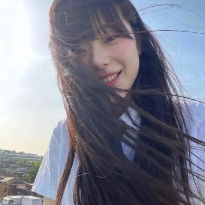禁女